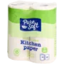 Papel Higiênico Puresoft 24 Rolos
