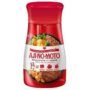 REALCADOR DE SABOR AJINOMOTO 100G / ATTIVATORE DI GUSTO AJINOMOTO 100G - TMJ Brasil Import