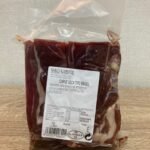 CARNE SECA MABIJU AL 500G MEDIA / CARNE SECCA MABIJU 500G MEDIA - TMJ Brasil Import
